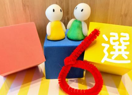 子育て 自分時間
自宅でできる